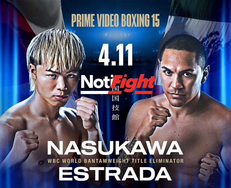 Nasukawa vs Estrada Prime Video NF