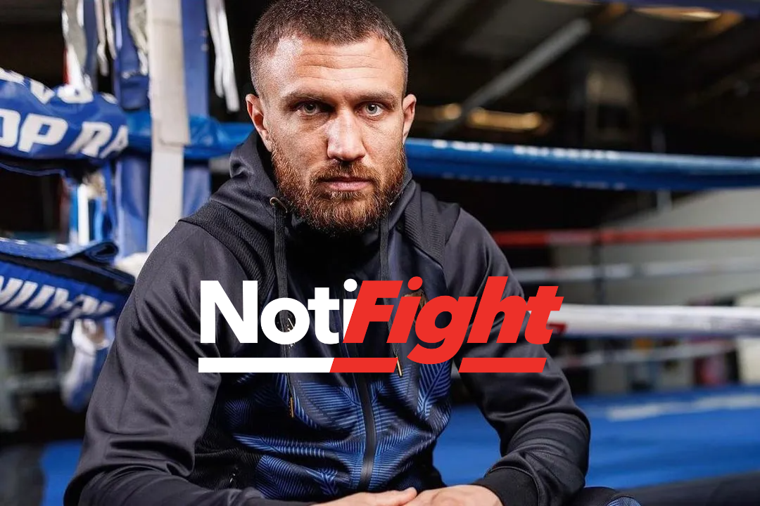 Vasiliy Lomachenko