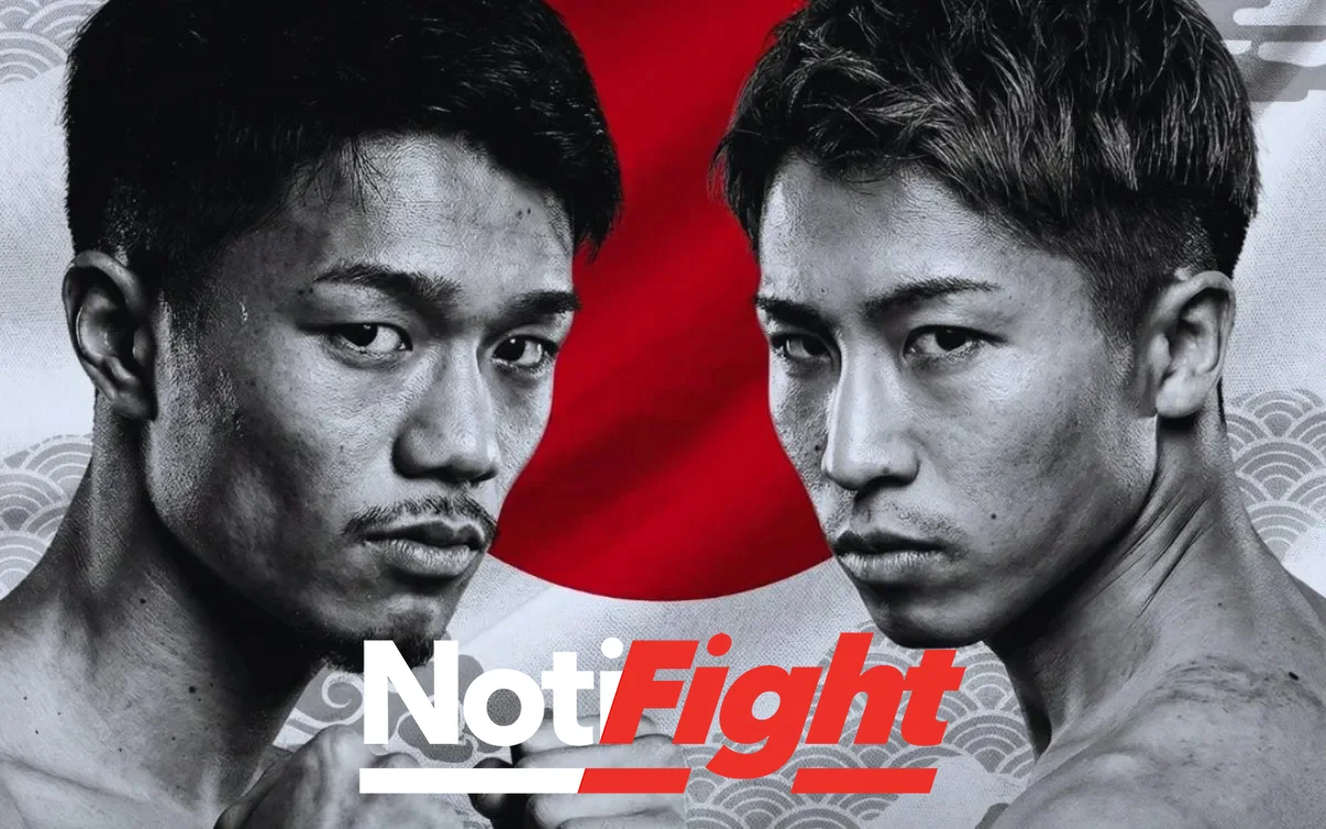 Naoya Inoue vs Junto Nakatani PosterTeiken NF